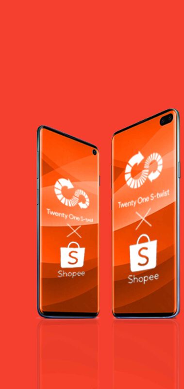 ยางยืดออกกำลังกาย คุณภาพฟิตเนส Twenty One S-twist